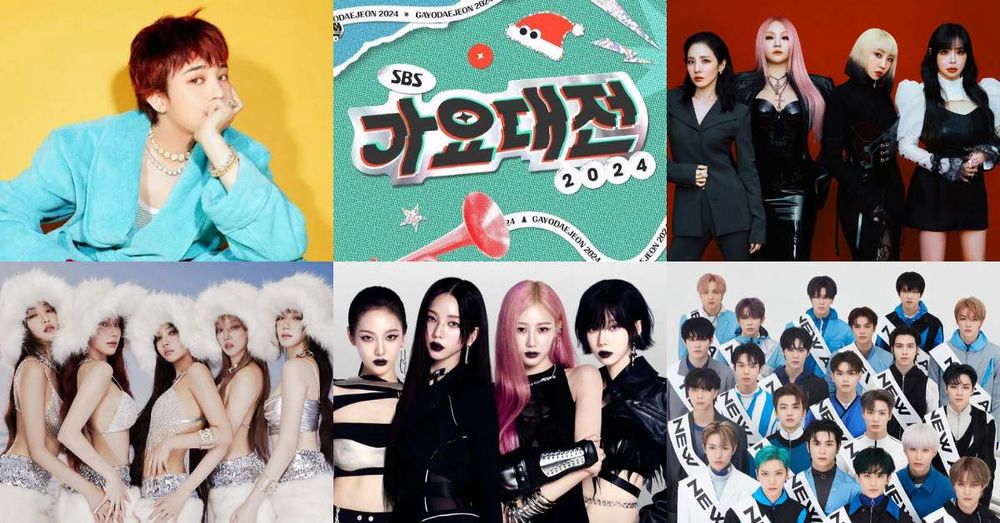 2024韓國SBS歌謠大戰出演陣容公布！GD、2NE1都來了，(G)I-DLE、NCT全員到齊！-1