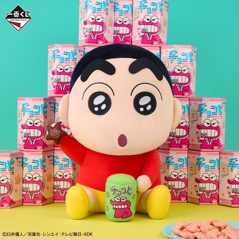 小新粉錢包不保！超Q「蠟筆小新巧克比」系列一番賞開賣！巧克比投影燈、變裝小新玩偶全都好想要！-13