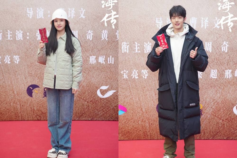 2025待播古裝陸劇推薦！《赴山海》成毅無特效打戲期待值拉滿，《臨江仙》白鹿&曾舜晞上演相愛相殺虐戀！-9