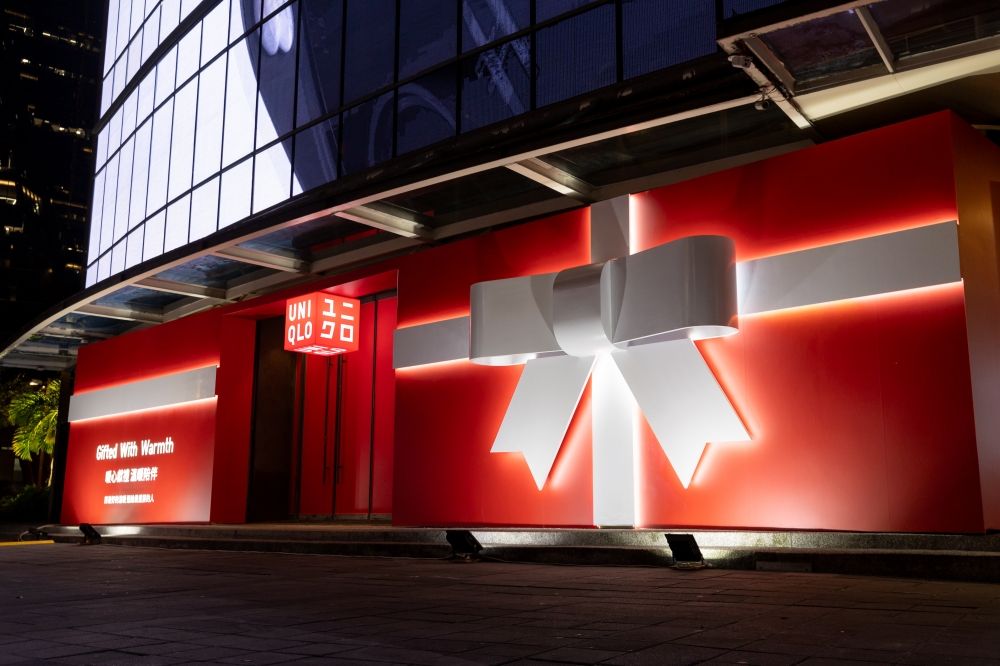 只有三天！UNIQLO夢幻聖誕小屋快閃信義區！禮物裝置、手作聖誕樹小卡...快來朝聖！-7