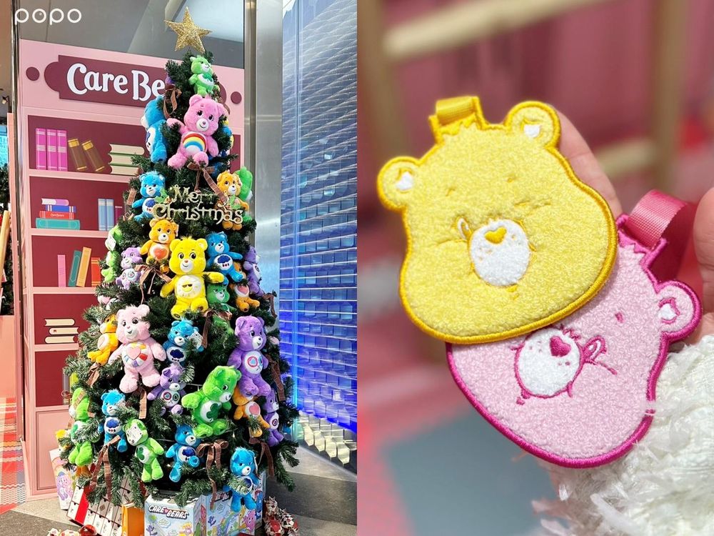 超可愛Care Bears聖誕樹在這！療癒熊熊書店「吊飾、玩偶、馬克杯」會買到剁手！-3