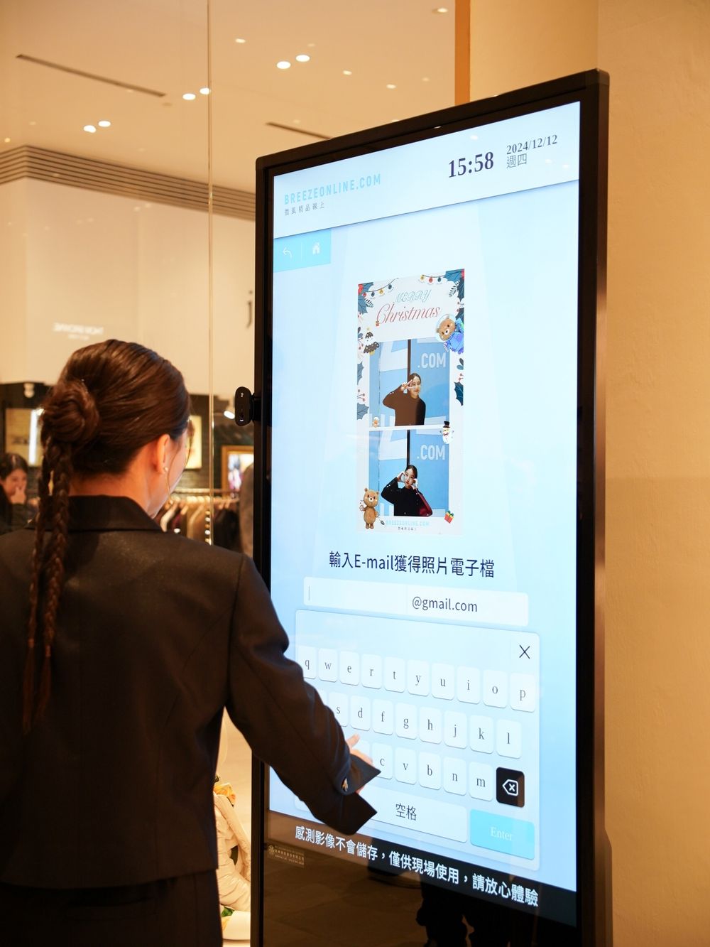 微風精品線上開實體店了！Hermès、香奈兒、VEJA 小白鞋直接試穿帶走！-6