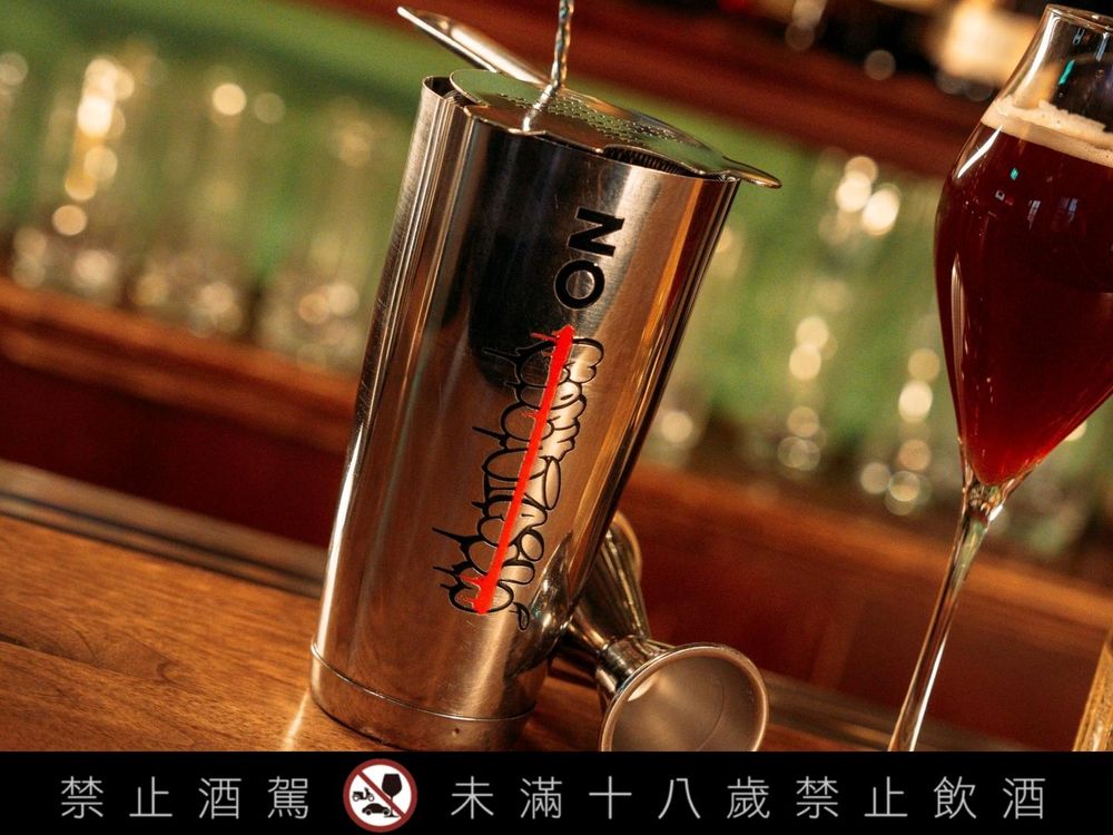 NO COFFEE和台南爆紅酒吧T.C.R.C聯名了！限定「耶加雪菲鐵觀音、芭樂威士忌」調酒只有這4天喝得到！-6