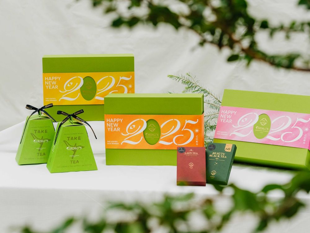 2025新年禮盒推薦！曾的茶「紅美人紅茶、公主美人茶」多層次清香征服國際味蕾、送禮絕不出錯！-4