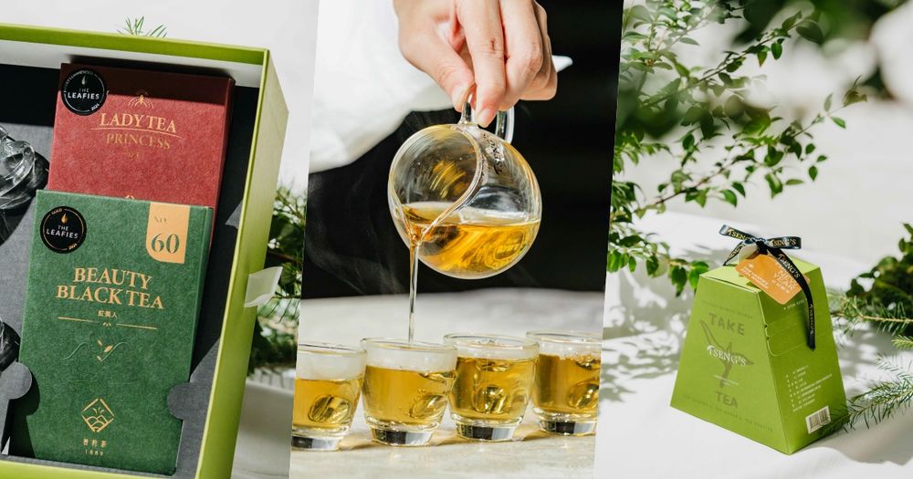 2025新年禮盒推薦！曾的茶「紅美人紅茶、公主美人茶」多層次清香征服國際味蕾、送禮絕不出錯！-14