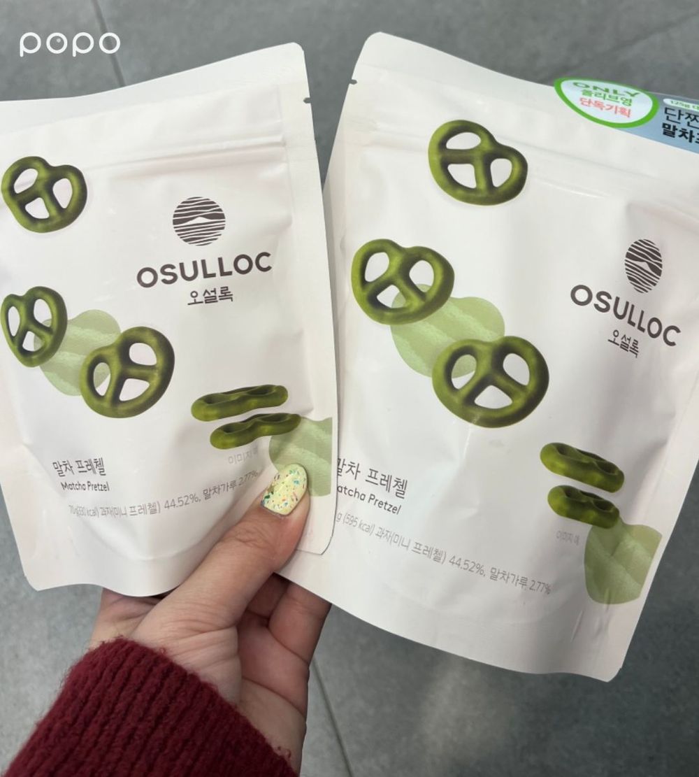 2025韓國Olive Young必買13大零食推薦！巧克力蝴蝶餅、海苔鍋巴脆片⋯看到一定要掃貨！-8