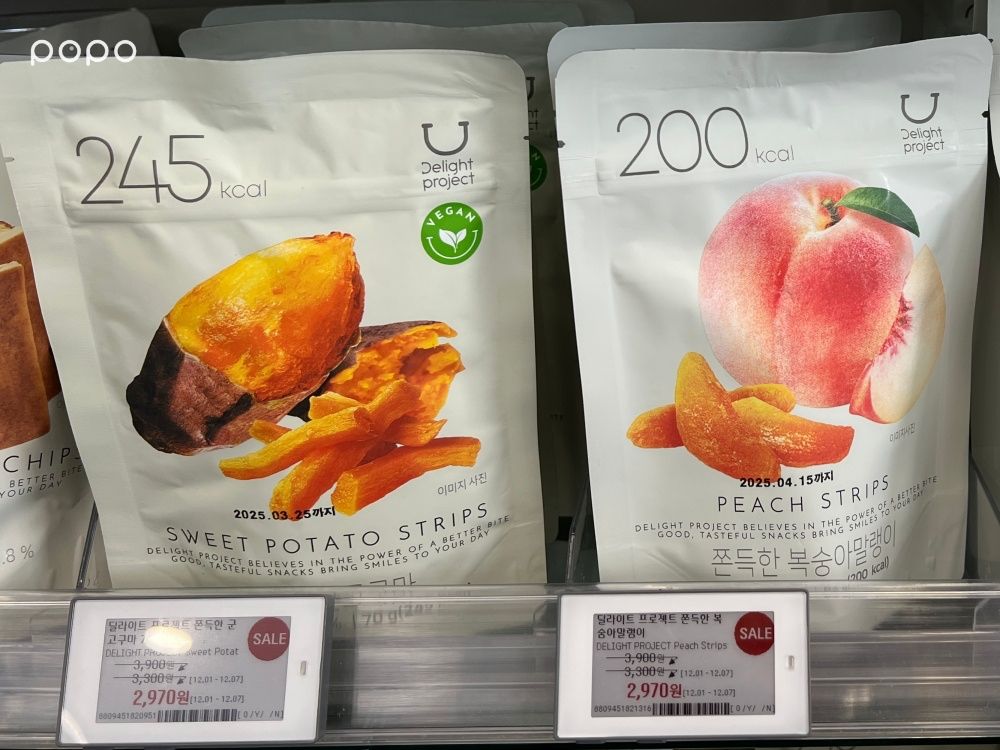 2025韓國Olive Young必買13大零食推薦！巧克力蝴蝶餅、海苔鍋巴脆片⋯看到一定要掃貨！-12
