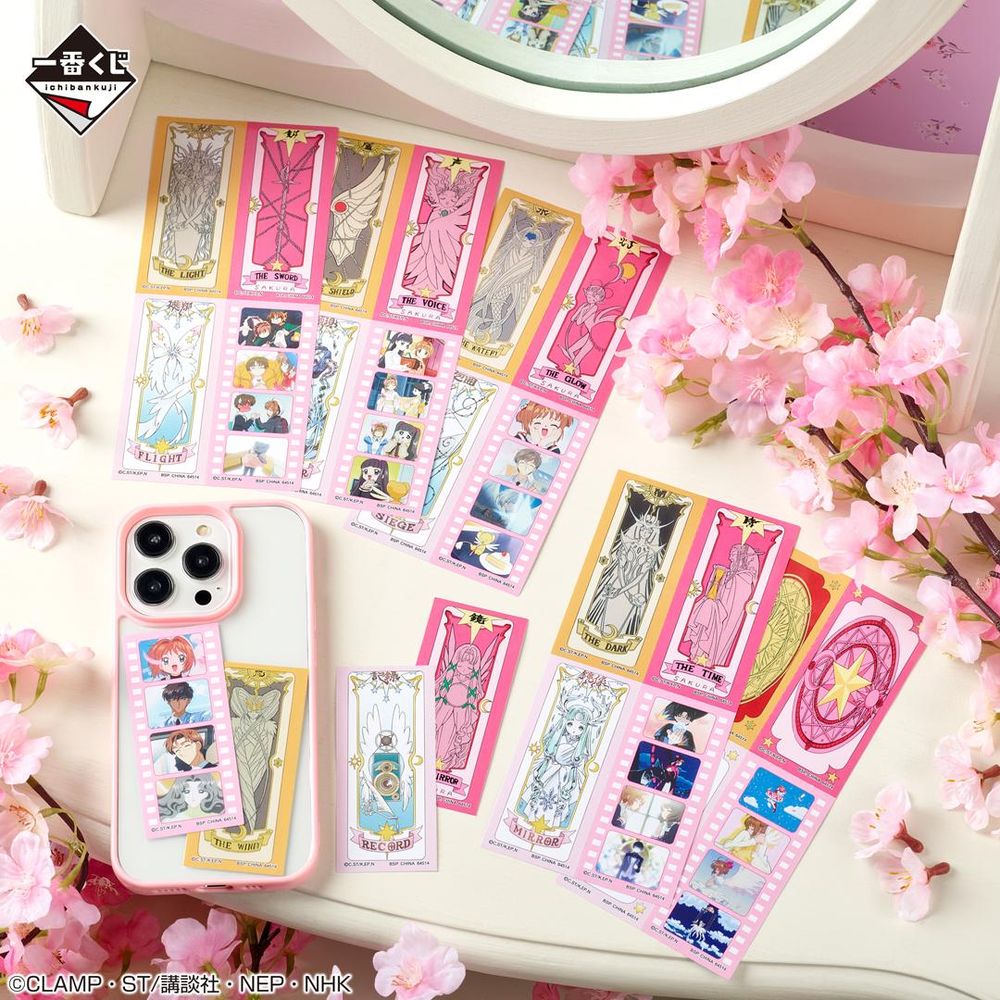 日妞瘋搶「庫洛魔法使25週年一番賞」全家就買得到！爆美「魔法陣隨身鏡、封印卡冊收納包」必收！-8