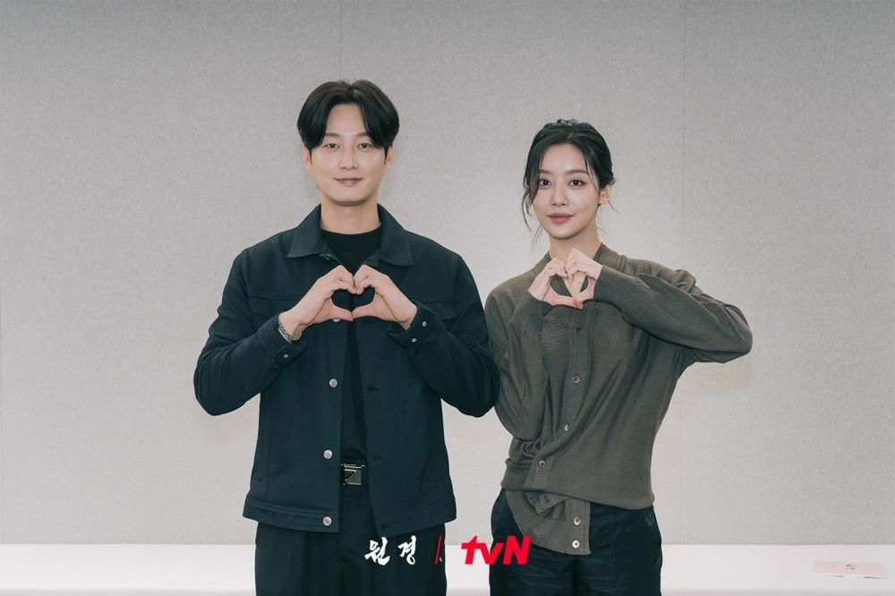 2025年tvN韓劇陣容公開！《瑞草洞》李鍾碩搭檔文佳煐，李敏鎬孔曉振《問問星星吧》這天開播！-8