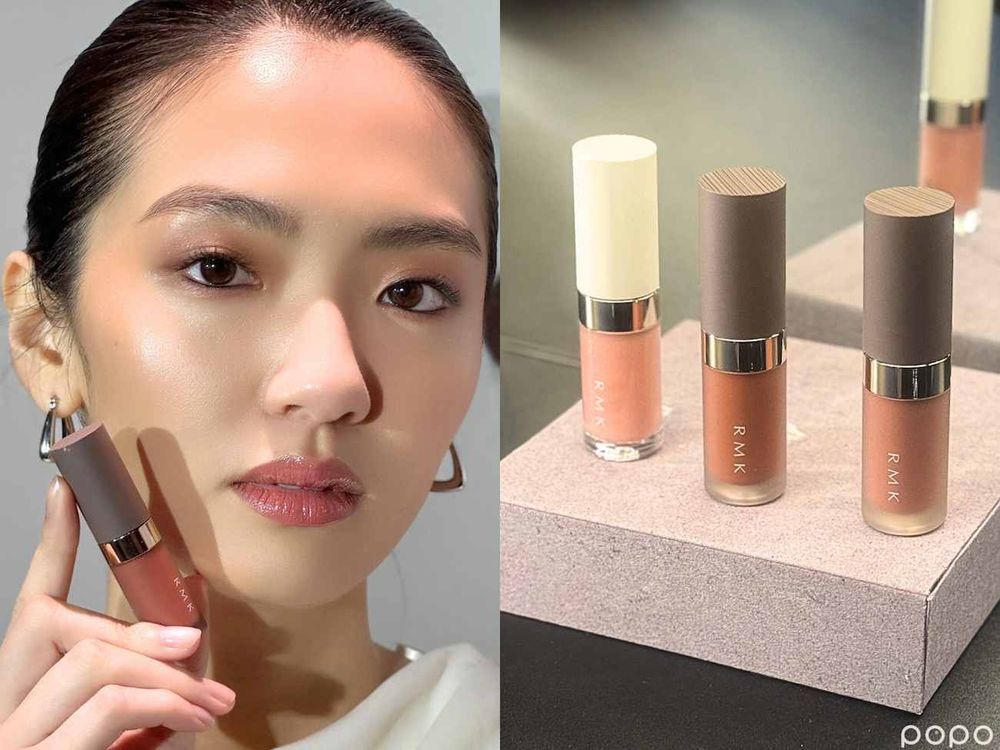 2025春季限量彩妝推薦！RMK「最完美唇彩」誕生，裸色水唇釉＋珠光唇蜜，疊擦打造零死角嫩唇、澎潤到想咬一口！-4