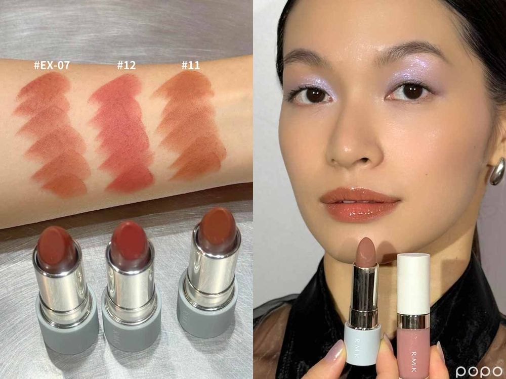 2025春季限量彩妝推薦！RMK「最完美唇彩」誕生，裸色水唇釉＋珠光唇蜜，疊擦打造零死角嫩唇、澎潤到想咬一口！-5
