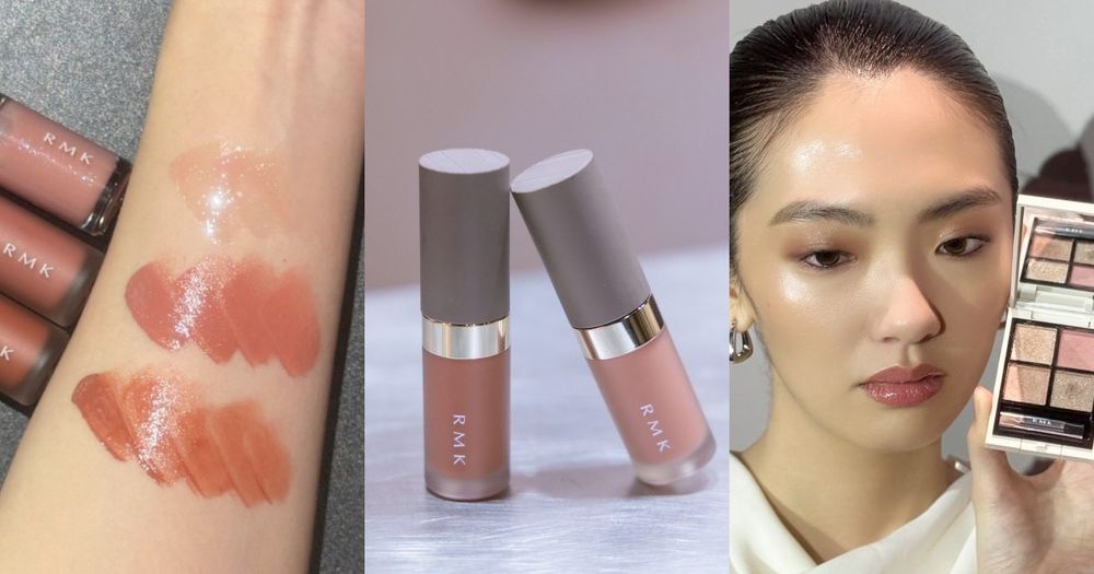 2025春季限量彩妝推薦！RMK「最完美唇彩」誕生，裸色水唇釉＋珠光唇蜜，疊擦打造零死角嫩唇、澎潤到想咬一口！-1