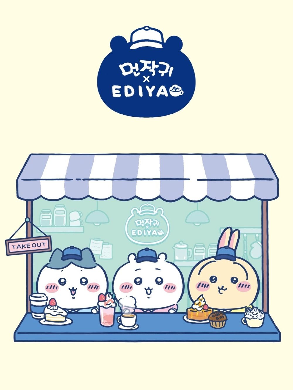 韓國Ediya Coffee跟吉伊卡哇聯名了！Q翻「咖啡店員小八零錢包、烏薩奇鑰匙圈」只有這裡買得到！-12