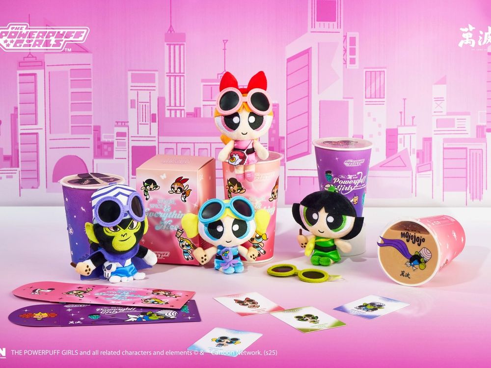 萬波跟《飛天小女警》聯名啦！兩款限定杯身、超可愛「飛天小女警、魔人啾啾磁鐵玩偶盲盒」全都想要！-1