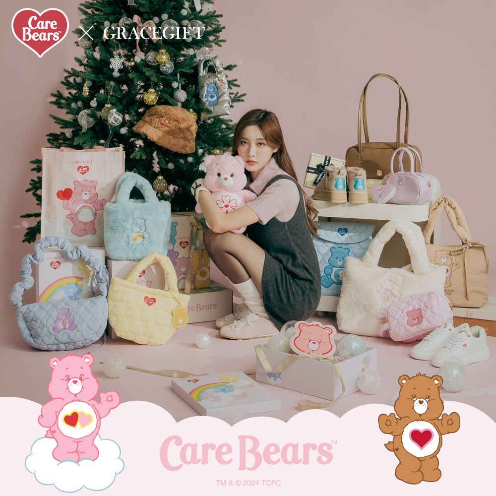 GraceGift最新一波Care Bears聯名！熊熊「毛毛雪靴、托特包」可愛到想全包回家！-1
