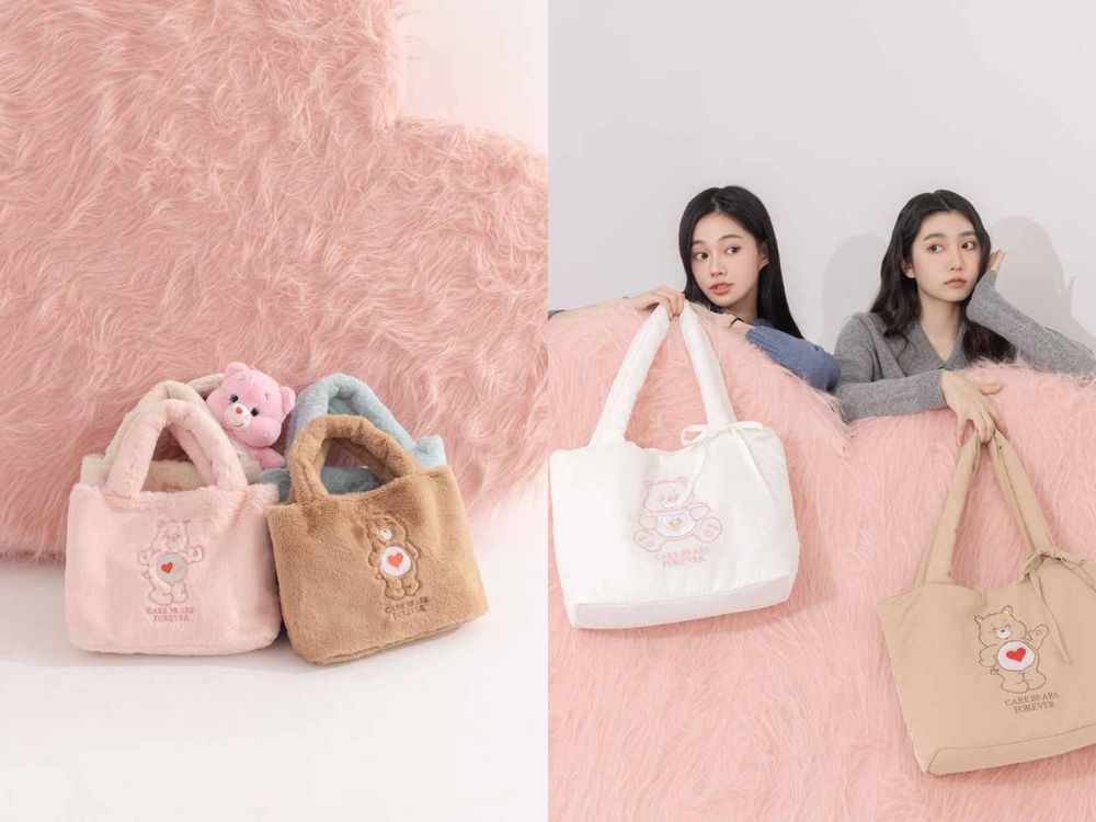 GraceGift最新一波Care Bears聯名！熊熊「毛毛雪靴、托特包」可愛到想全包回家！-4