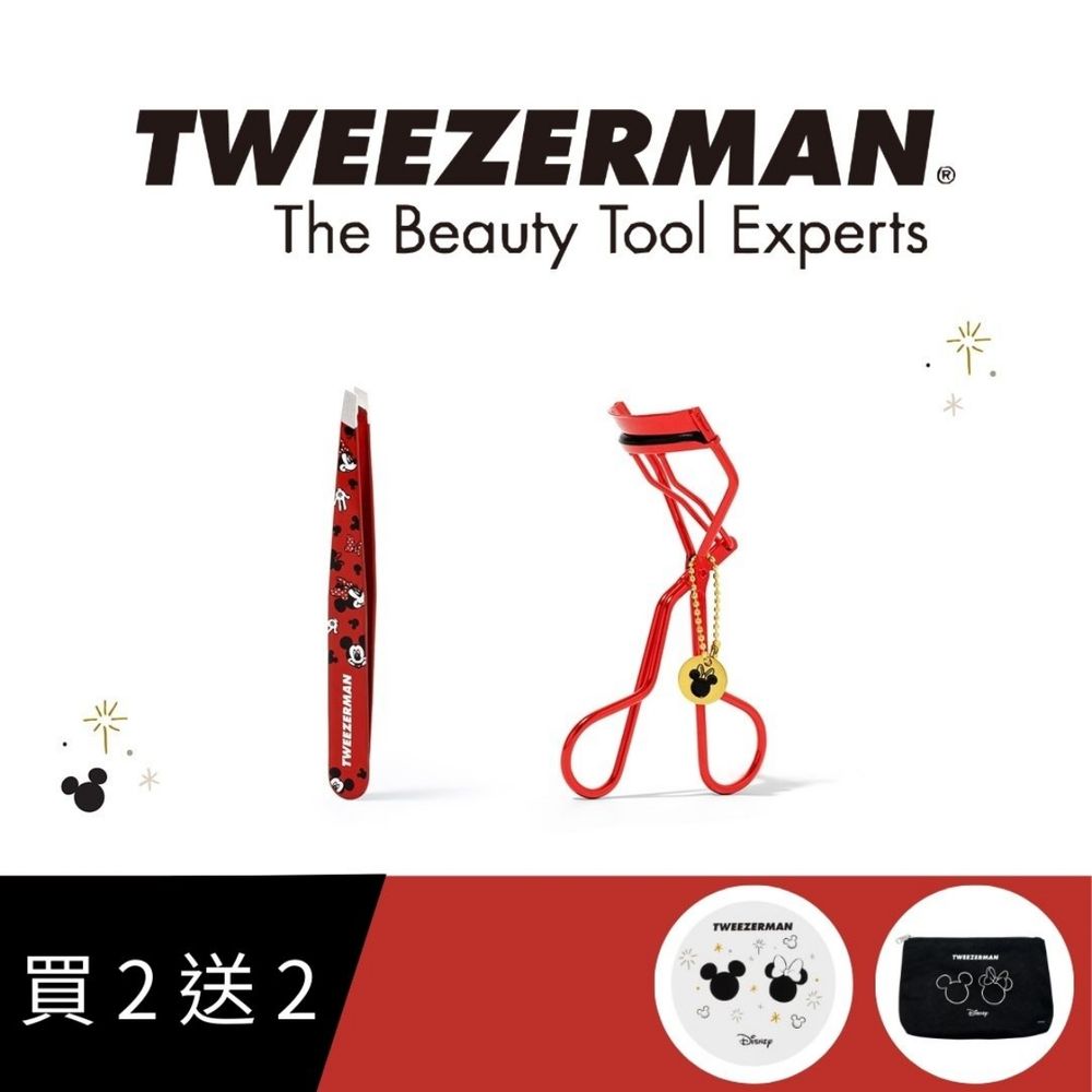 2024年末「超實用」禮物15選！精緻車用香氛、潔顏美膚儀、高級瑜珈墊...，全部2件85折！-6