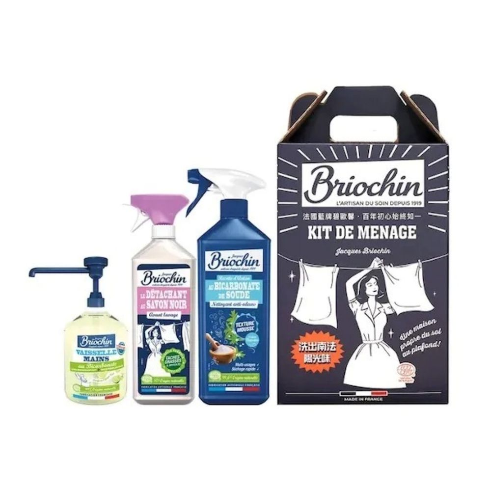 2024年末「超實用」禮物15選！精緻車用香氛、潔顏美膚儀、高級瑜珈墊...，全部2件85折！-9