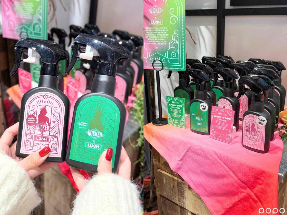 2024年末LUSH「限量香氛」6選！《魔法壞女巫》魔杖抱抱浴棒、Q彈沐浴果凍...，薰衣草香甜睡小熊榮登最熱賣！-3