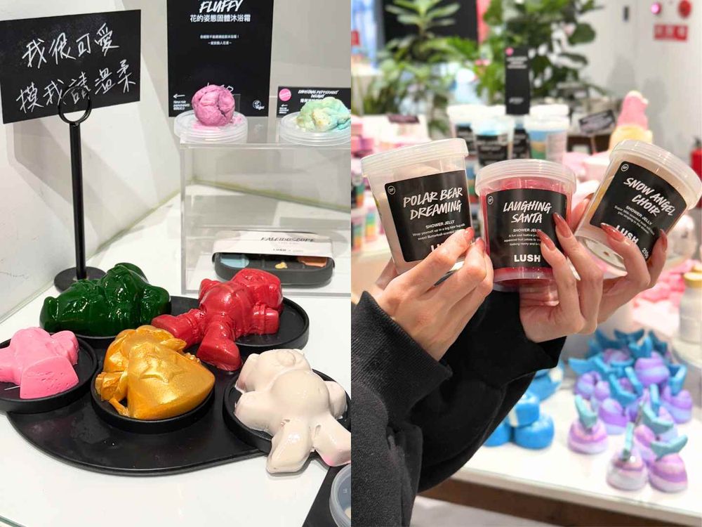 2024年末LUSH「限量香氛」6選！《魔法壞女巫》魔杖抱抱浴棒、Q彈沐浴果凍...，薰衣草香甜睡小熊榮登最熱賣！-7