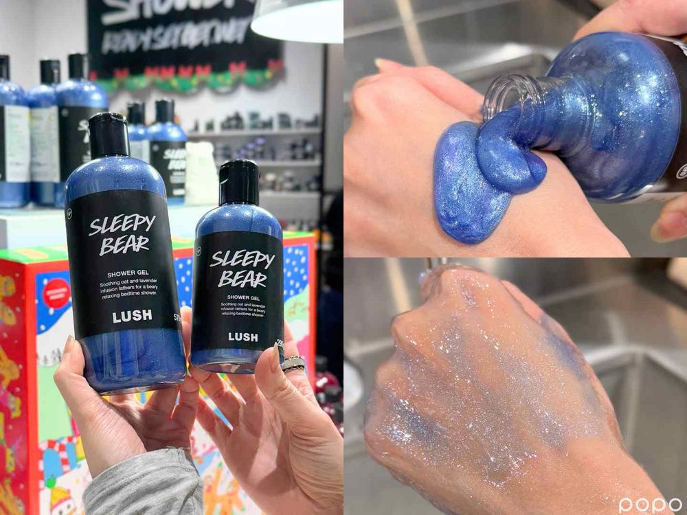 2024年末LUSH「限量香氛」6選！《魔法壞女巫》魔杖抱抱浴棒、Q彈沐浴果凍...，薰衣草香甜睡小熊榮登最熱賣！-6