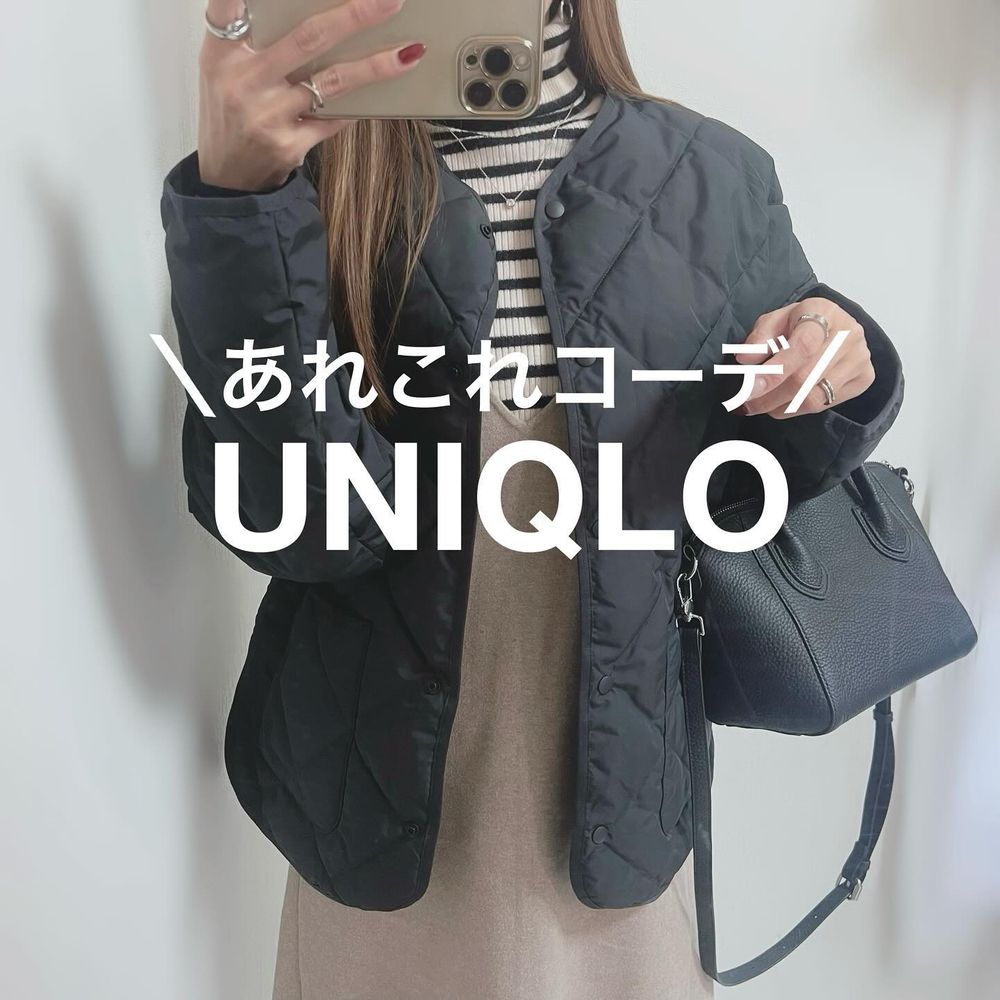 變冷買起來！UNIQLO冬天6大熱賣外套出爐！長大衣、羽絨外套、這件竟然才990元！-4