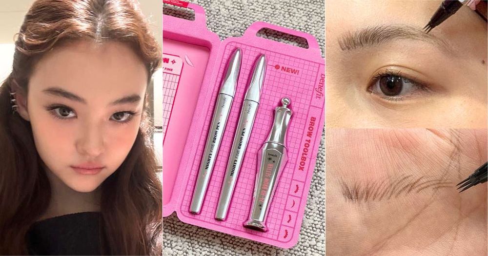 2025眉毛趨勢！Benefit「三叉液態眉筆」輕鬆畫女團同款原生無框眉、羽毛眉，再也不怕變成海苔眉毛！-1