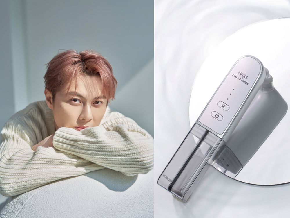 2024年末值得投資美容儀器盤點！宋慧喬雲朵機、DR.CINK金鳳凰...，竟然還有面膜機！-17