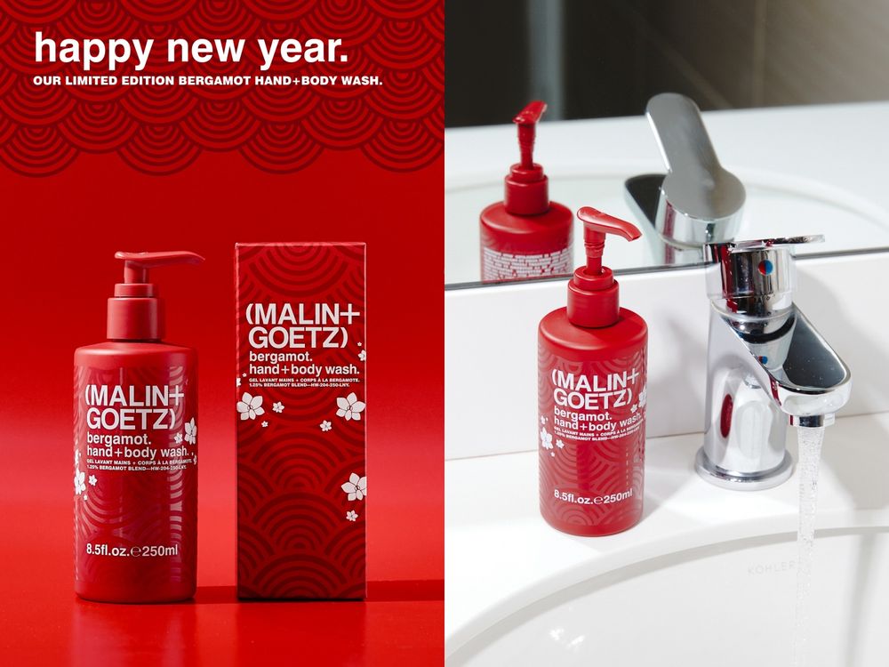 2025新年必買奢華養膚品！uka洗潤髮品、Wildsmith煥膚沐浴、MALIN+GOETZ限定紅瓶潔膚露，質感爆棚！-6