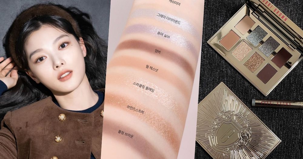 Bobbi Brown 2024冬季限量彩妝！摩卡慕斯棕8色眼影盤，搭配高級灰銀細閃色、美度再次爆棚！-1