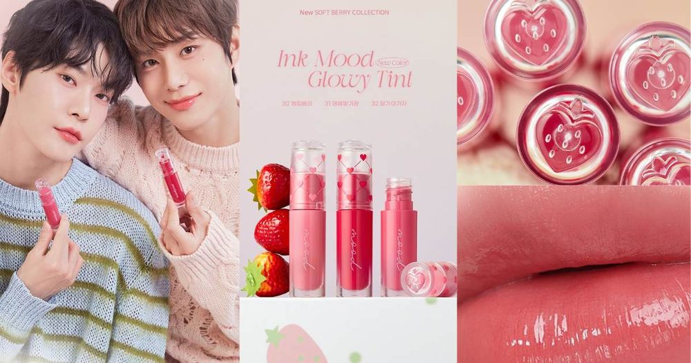 peripera 2025限量草莓春妝上市！NCT道英、廷祐詮釋嘟翹草莓唇、莓果粉霧頰、立體珊瑚粉眼影，又甜又夢幻！-1