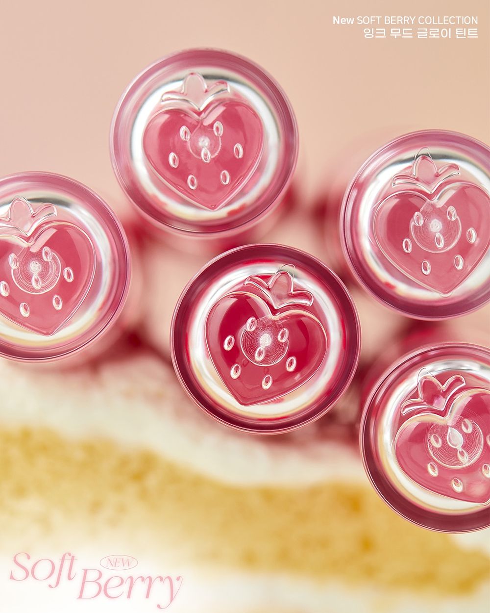 peripera 2025限量草莓春妝上市！NCT道英、廷祐詮釋嘟翹草莓唇、莓果粉霧頰、立體珊瑚粉眼影，又甜又夢幻！-3