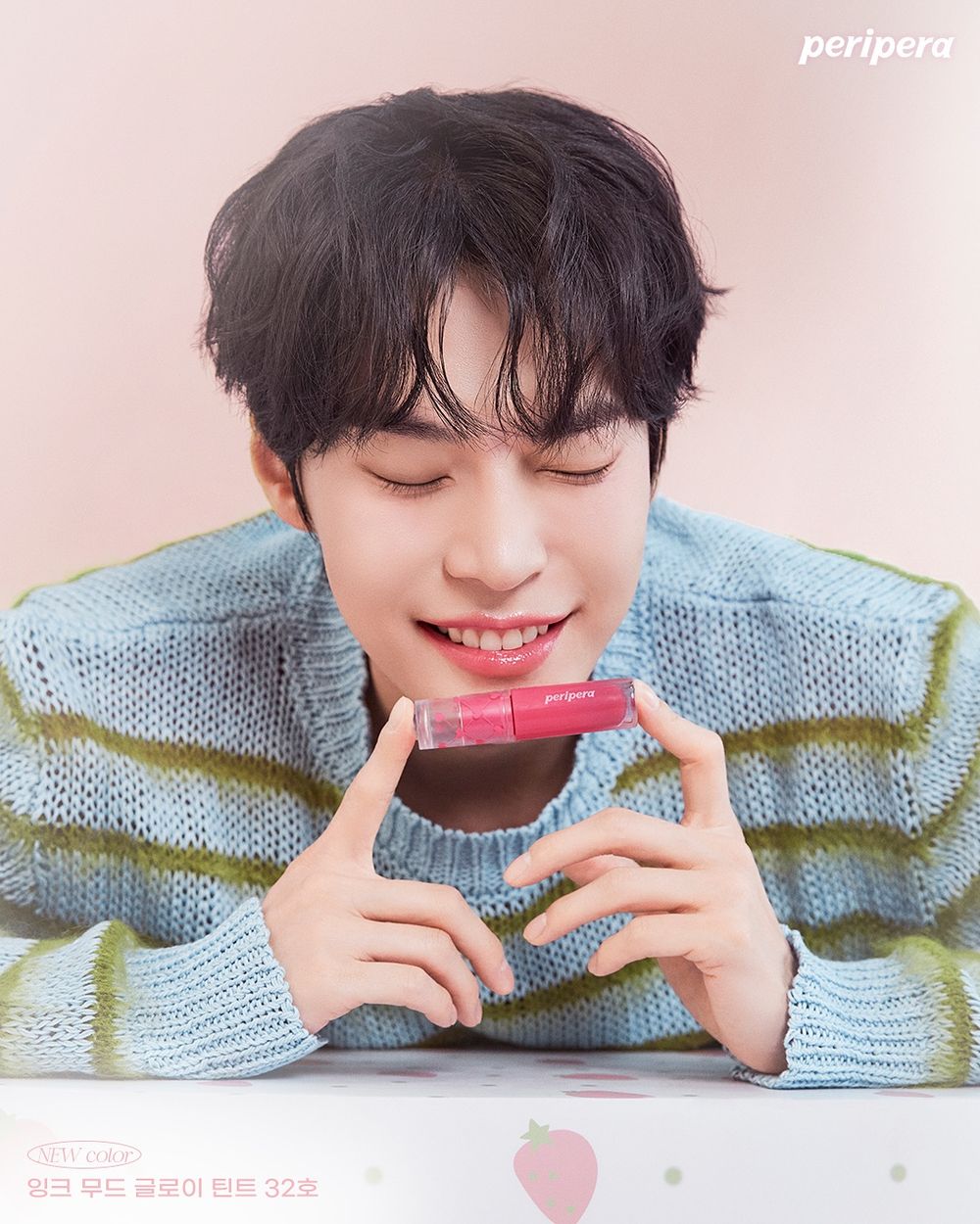 peripera 2025限量草莓春妝上市！NCT道英、廷祐詮釋嘟翹草莓唇、莓果粉霧頰、立體珊瑚粉眼影，又甜又夢幻！-7