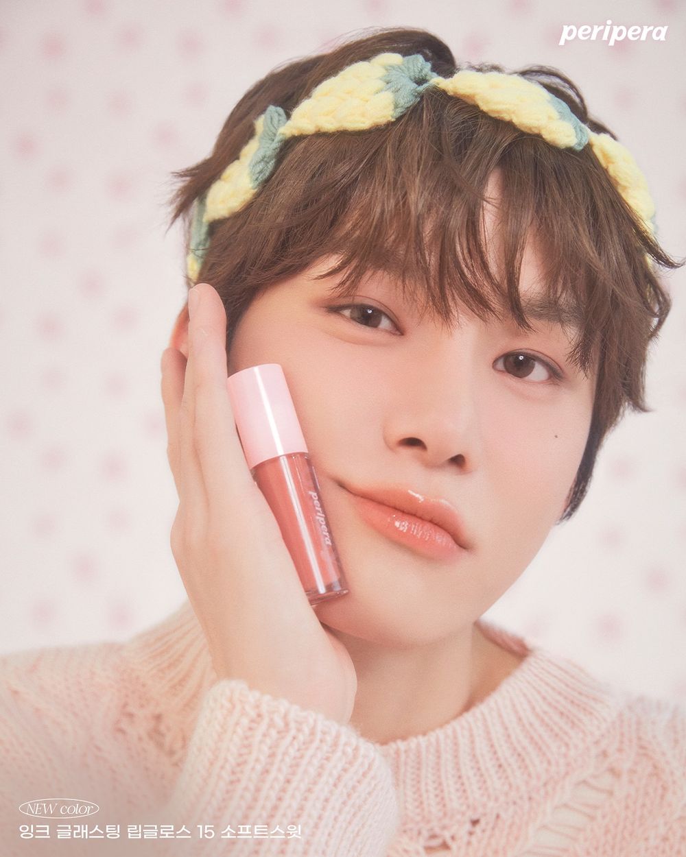 peripera 2025限量草莓春妝上市！NCT道英、廷祐詮釋嘟翹草莓唇、莓果粉霧頰、立體珊瑚粉眼影，又甜又夢幻！-21