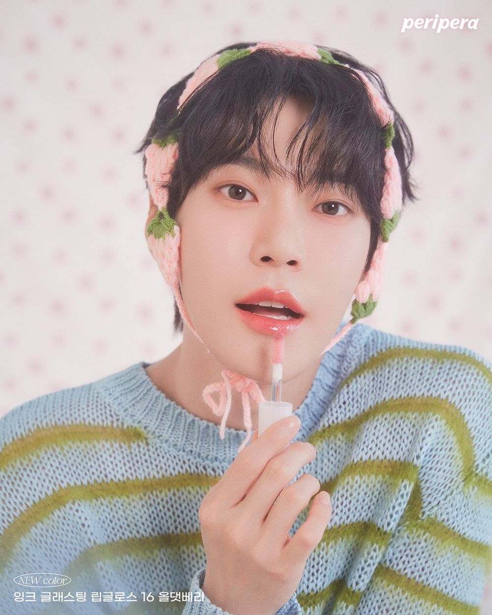 peripera 2025限量草莓春妝上市！NCT道英、廷祐詮釋嘟翹草莓唇、莓果粉霧頰、立體珊瑚粉眼影，又甜又夢幻！-22