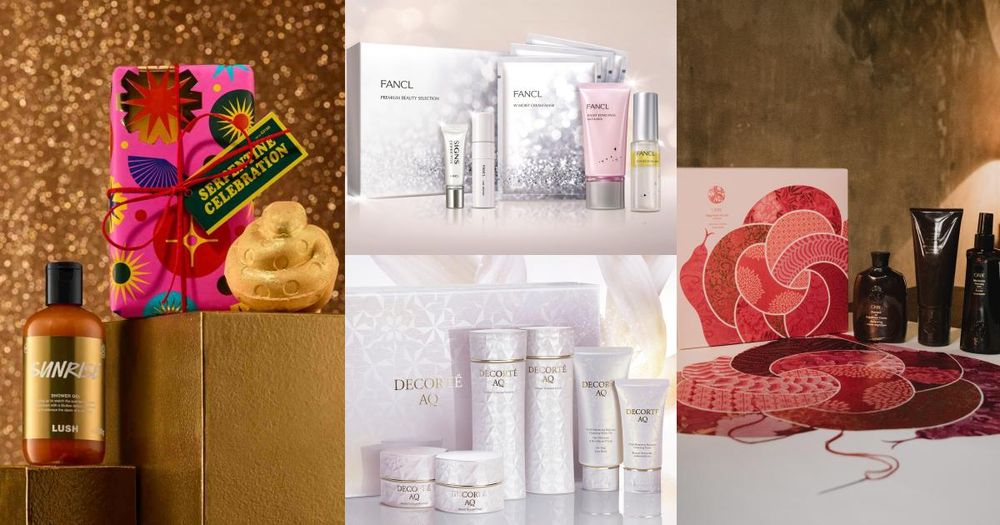 2025新年必送「豪華美妝禮盒」總盤點！黛珂AQ頂級保養、LUSH蛇年限定汽泡彈、FANCL冬季養膚...，實用不失禮！-1