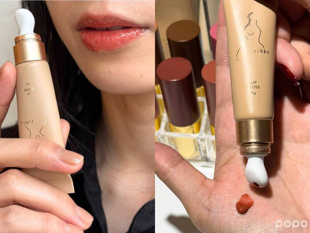 人生必擁有「高級奢潤」嘟嘟唇！唇蜜/唇油推薦，ARMANI、TOM FORD...，一抹豐唇水嫩，比玻璃珠更清透！-9