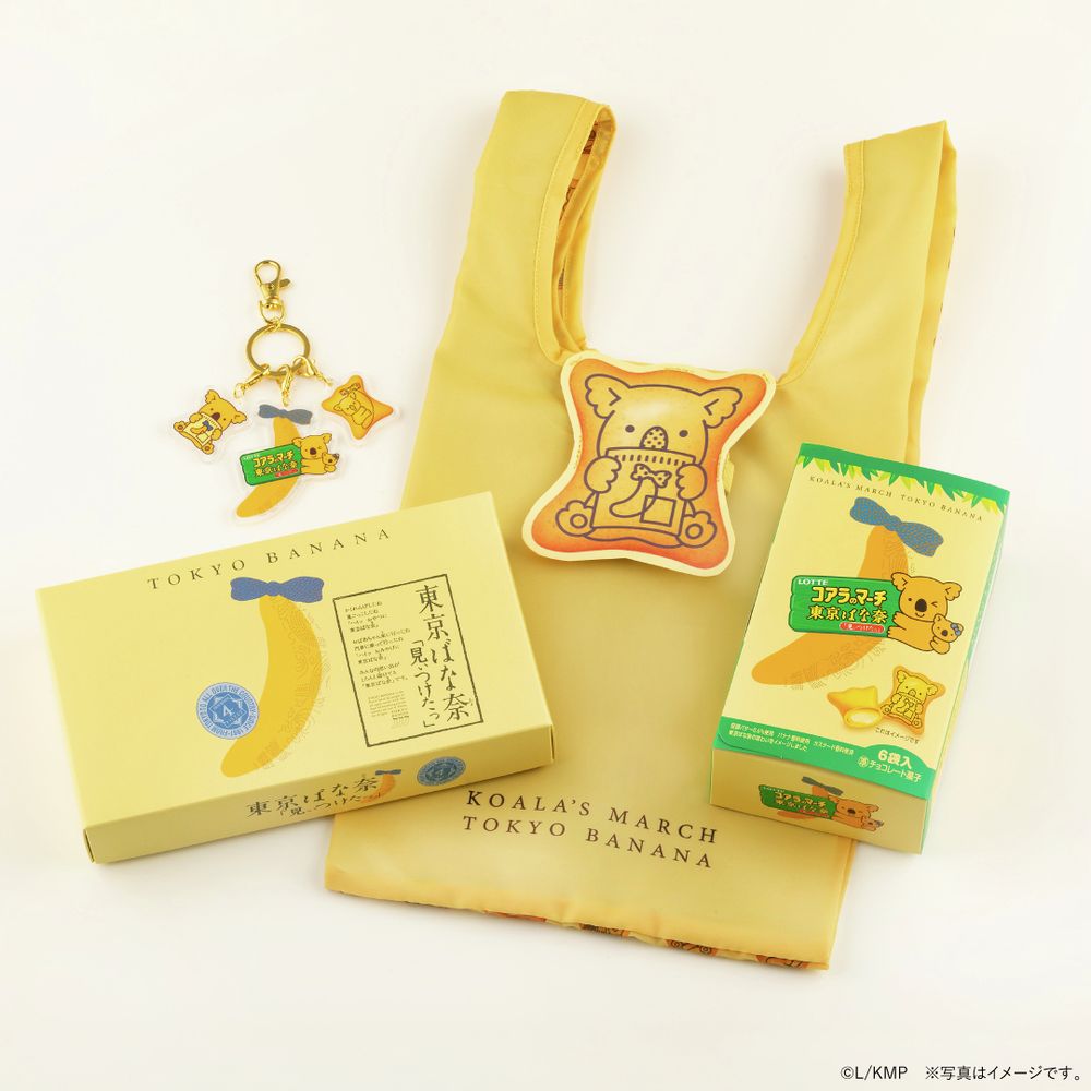 2025東京伴手禮推薦！日妞搶爆東京芭娜娜聯名「香蕉小熊餅乾」濃郁內餡太療癒、只有這裡買得到！-2