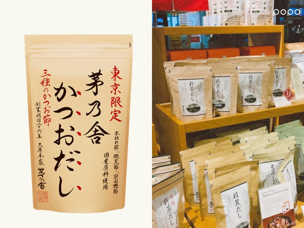 2025東京必買10大伴手禮推薦！超濃開心果夾心餅日妞人手一盒、「這款餅乾」在機場免稅店被搶爆！-15