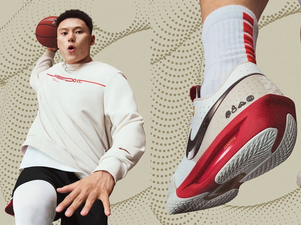 每年都在等！NIKE 2025蛇年限定玉石綠球鞋來了！滿額再送超美新年旅行組！-7