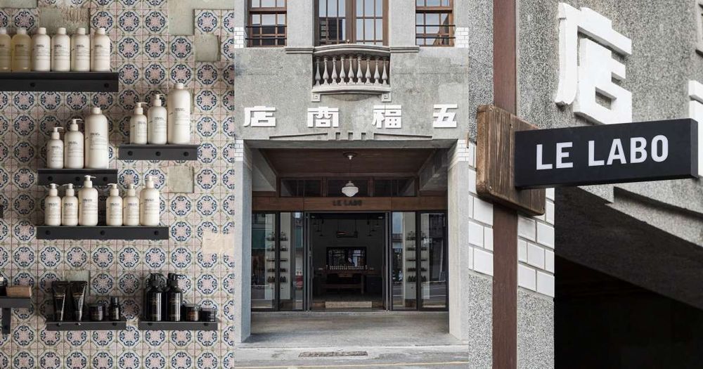 高質感小眾香水專門店盤點！10X、Aesop台中概念店、LELABO古宅風...，不出國都買得到！-3