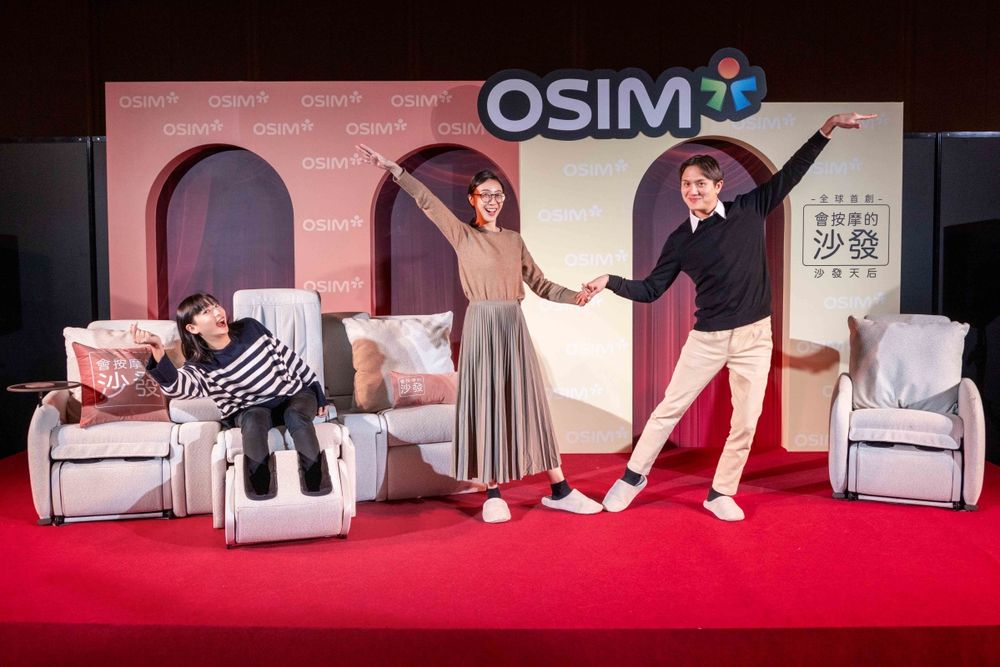2025按摩椅首選！OSIM年末推出「會按摩沙發組」自由擴充不佔空間，小坪數也放得下！-13