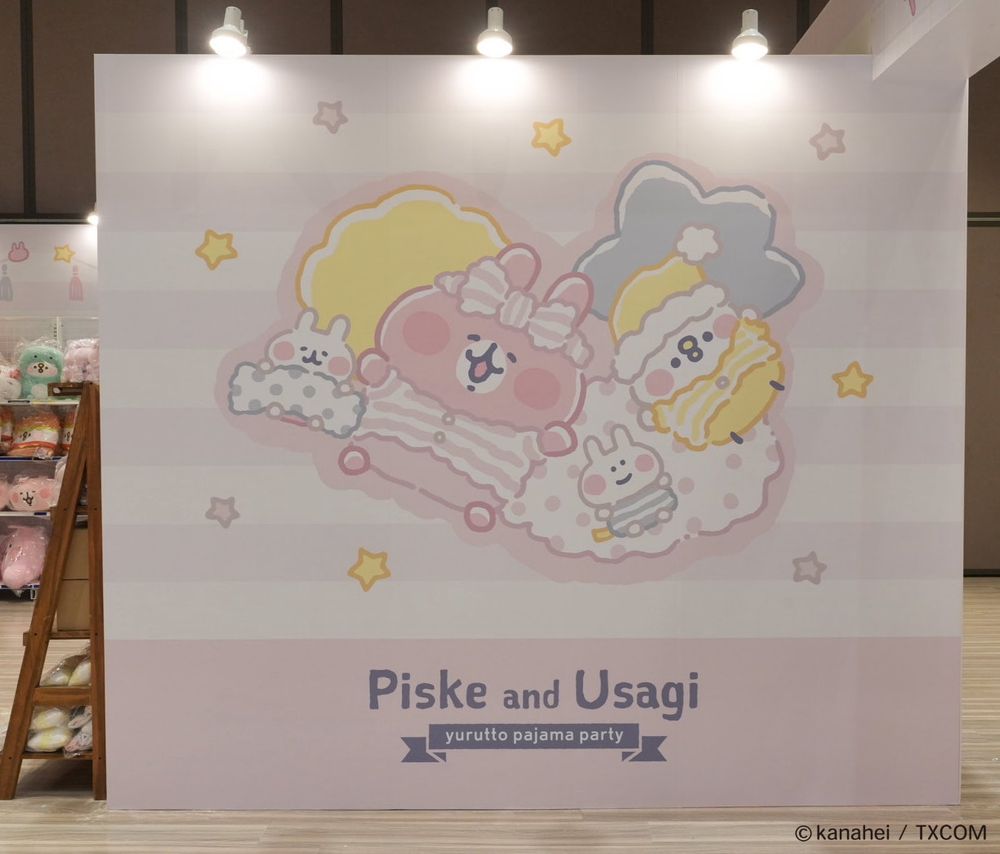 卡娜赫拉快閃店降臨A11！可愛爆炸「睡衣造型粉紅兔兔、睡帽P助抱枕」必買周邊、打卡點一次看！-18