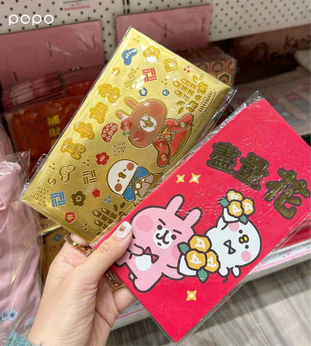 卡娜赫拉快閃店降臨A11！可愛爆炸「睡衣造型粉紅兔兔、睡帽P助抱枕」必買周邊、打卡點一次看！-7