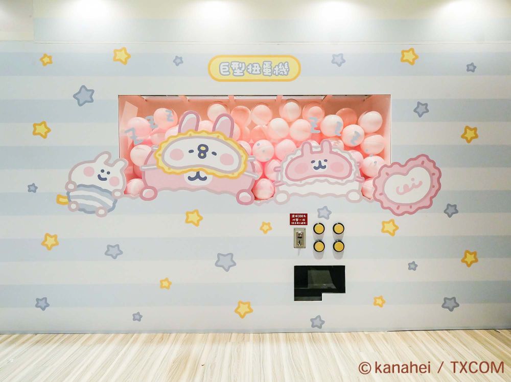 卡娜赫拉快閃店降臨A11！可愛爆炸「睡衣造型粉紅兔兔、睡帽P助抱枕」必買周邊、打卡點一次看！-14
