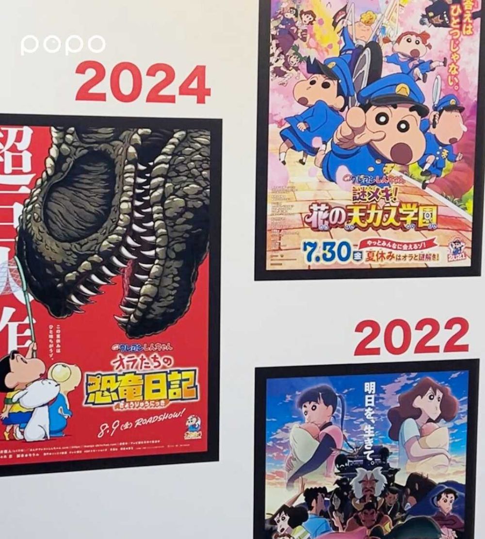蠟筆小新電影主題快閃店在松菸！超Q「畫家小新玩偶、小黑小白雙面收納包」必買周邊搶先看！-13