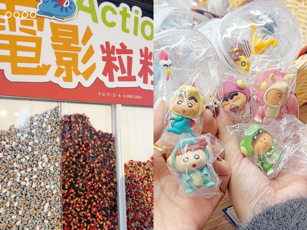蠟筆小新電影主題快閃店在松菸！超Q「畫家小新玩偶、小黑小白雙面收納包」必買周邊搶先看！-14