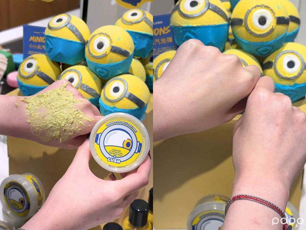 小小兵Minions x LUSH 限定聯名系列開賣！汽泡彈、眼罩眼膜、香蕉沐浴乳...，被可愛暈了！-7