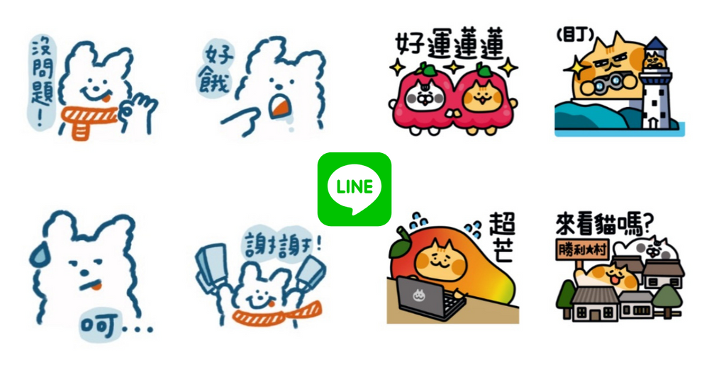 2025一月19款LINE免費貼圖來了！超搞笑潦草小狗、醜白兔、實用新年貼圖快揪姊妹一起下載！-20