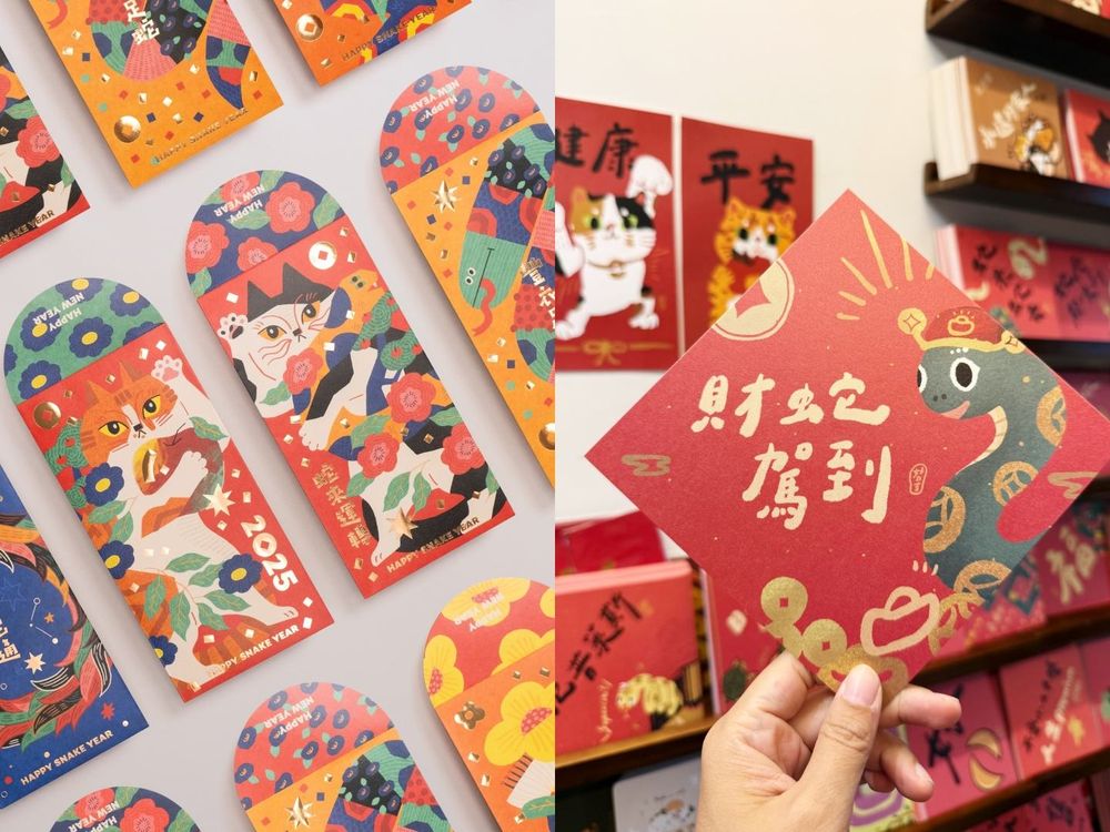 2025新年春聯、紅包推薦！「胡子碰碰紅包袋、諧音梗蛇年插畫春聯」為家裡增添軟萌喜氣氛圍！-2